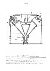 Устройство для получения монокристаллических слоев (патент 1555400)
