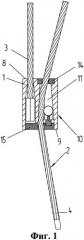 Гибкое запорно-пломбировочное устройство (патент 2506391)