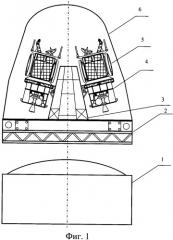 Космическая головная часть для группового запуска спутников (патент 2428358)