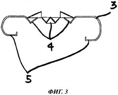 Электробытовой прибор с упругим крепежным устройством (патент 2567683)