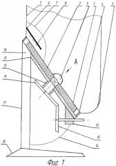 Высевающий аппарат (патент 2275784)