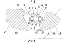 Ротор турбины газотурбинного двигателя (патент 2453709)