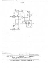 Устройство для автоматического управления процессом пиролиза (патент 653287)