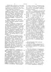 Автооператорная линия для гальванохимической обработки мелких деталей в барабанах (патент 1105518)