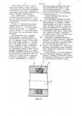 Уплотнительный узел (патент 1221434)