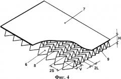 Теплозвукоизоляционный блок (варианты) (патент 2334059)