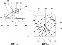 Демпфирующее устройство для уменьшения пульсаций камеры сгорания (патент 2568030)