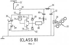 Активное устройство компенсации гармонических токов (патент 2465710)