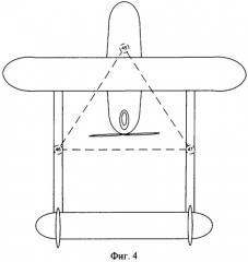 Авиационная система зондирования земной поверхности (патент 2346852)