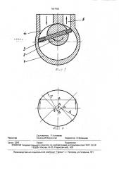 Ротационная пластинчатая машина (патент 1827435)