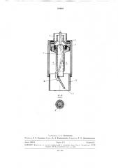 Горелка для сварки плавящимся электродом (патент 288949)