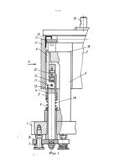 Устройство для загибания лапок деталей при их сборке в узел (патент 516501)