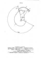 Функциональный кулачковый механизм (патент 542049)