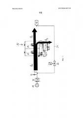 Устройство осушки для рельсового транспортного средства (патент 2607129)