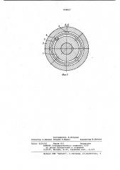 Опора вращающегося барабана (патент 998827)