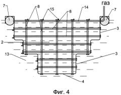 Комплекс для плавания (патент 2296202)