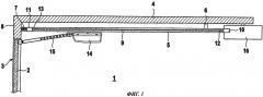 Приводное устройство (патент 2426852)