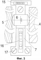 Стенд для поверки и калибровки штрих-кодовых реек (патент 2500987)