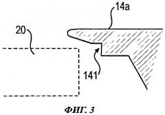 Закладная деталь для крепления электрического компонента на стенке корпуса (патент 2540099)