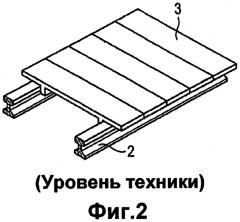 Транспортный путь (патент 2573188)