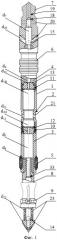 Съемный регулятор двухштуцерный шарифова (патент 2256778)