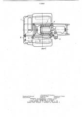 Транспортное средство (патент 1102689)