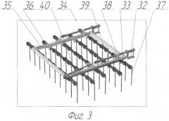 Широкозахватная тяжелая зубопружинная борона (патент 2488986)