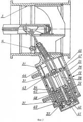 Поворотная заслонка (патент 2560135)