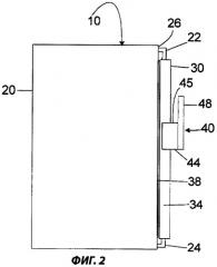 Бытовой прибор с ручкой двери (патент 2425201)