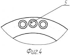 Дозатор пиротехнических составов (патент 2586085)