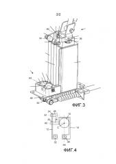 Компактная система рычага передач (патент 2578523)