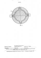 Устройство для двусторонней подачи деревянных щитов в отделочные станки (патент 1668165)