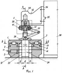 Устройство для позиционирования оборудования (патент 2283271)