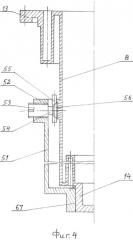 Способ изготовления и сборки/разборки волновой герметичной передачи и устройство для их осуществления абрамова в.а. (патент 2566584)