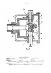 Автоматический реверсивный привод (патент 1679089)