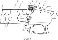 Двуствольное спортивно-охотничье ружье с вертикальным расположением стволов (патент 2634057)