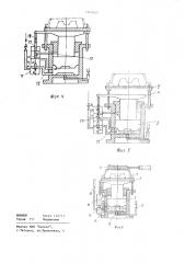 Встряхивающая формовочная машина (патент 1207623)