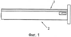Предмет мебели с выдвижной деталью (патент 2560038)