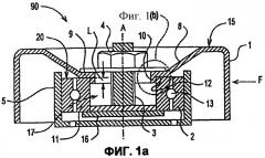 Натяжное устройство холостого шкива, вращающегося на внутреннем кольце (патент 2267040)