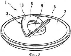 Крышка устройства для приготовления пищи (патент 2363369)