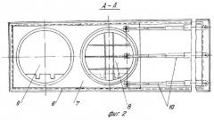 Шлюз для ультразвукового наземного транспортного средства (патент 2258617)