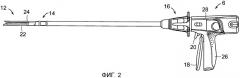Хирургический режущий инструмент с приводом и электрическим исполнительным узлом управления направлением (патент 2555112)