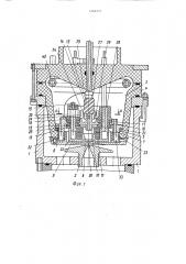 Электронно-ионный источник (патент 1364123)