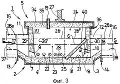 Устройство поточной обработки жидкого металла газом и фильтрацией (патент 2301274)