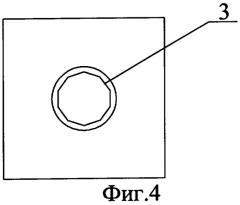 Контейнер для сбора отработанных масляных фильтров (патент 2359891)