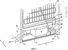 Холодильный аппарат, в частности, бытовой холодильный аппарат (патент 2537534)