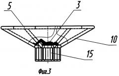 Устройство для аварийного спуска человека с высотного объекта (патент 2288758)