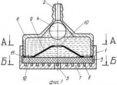 Устройство для систем капельного орошения (патент 2281646)