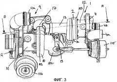 Двухступенчатая система турбонагнетателя двигателя (патент 2435045)