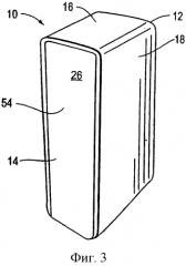 Упаковка для съедобных изделий и способ упаковки (патент 2568098)